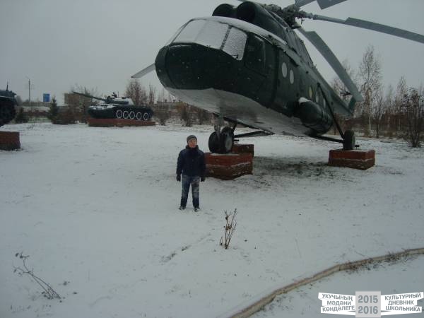 Культурное путешествие