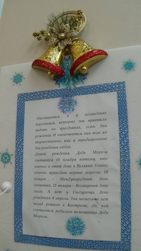 DSC04361.JPG