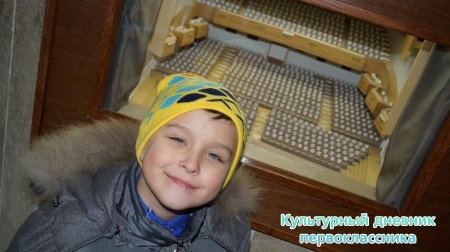 Новогоднее представление в Г.Камала "Деревенский пес Акбай"14904