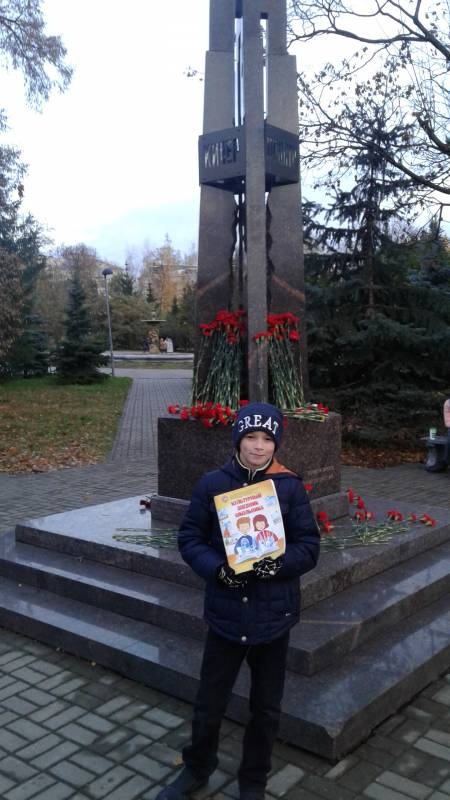Прогулка по Казани.30.10.201785433