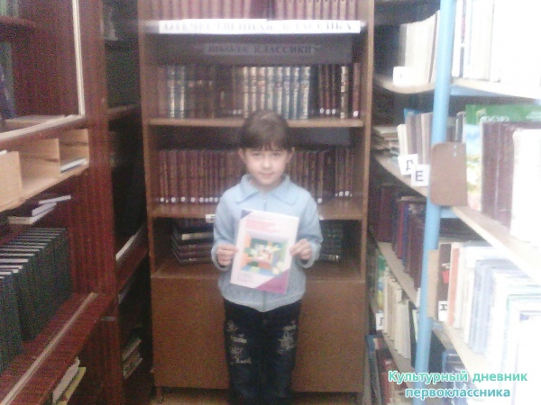 Мин музейда27710