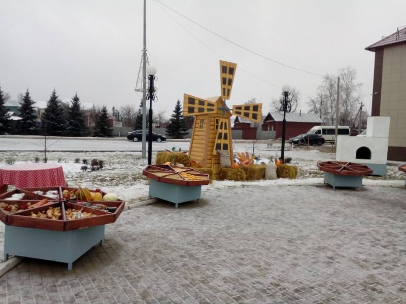 В добрый край, к добрым людям...110894