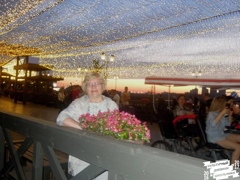 DSCN1090.JPG