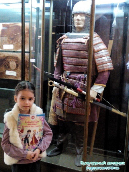 Выставка "Волжская Булгария"