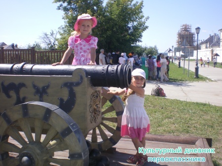 Остров Свияжск