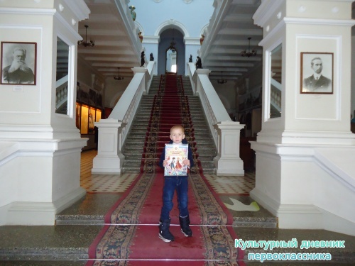 Ульяновский краеведческий музей имени И.А.Гончарова11410