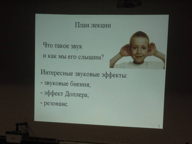 DSCN1767.JPG