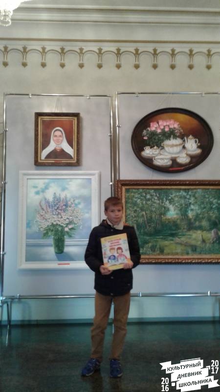 46 Персональная выставка картин Ф. Газизулина в Центре Татарской культуры74891