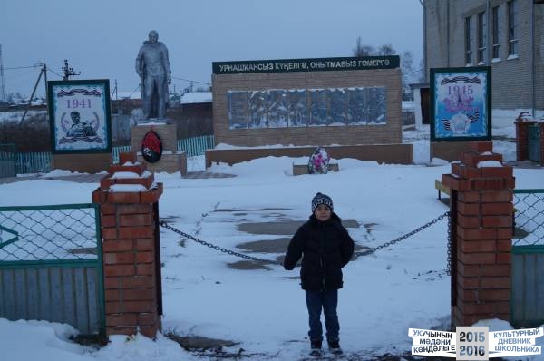 Путешествие в д. Старый Студенец Буинский район