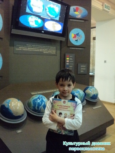 DSC06039.JPG
