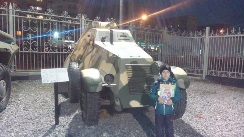 Выставка военного транспорта. 8 миля. 22.11.17.102298