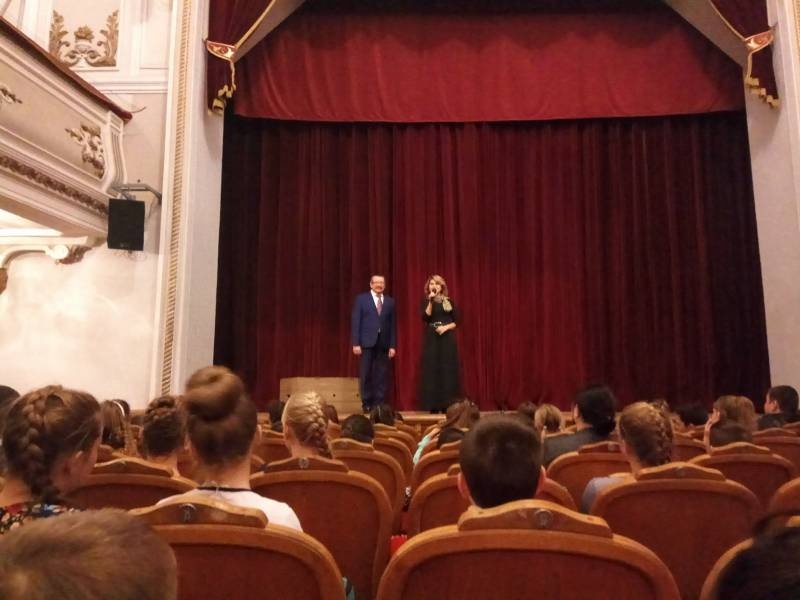 Театр Юного зрителя"Маленький принц".86667