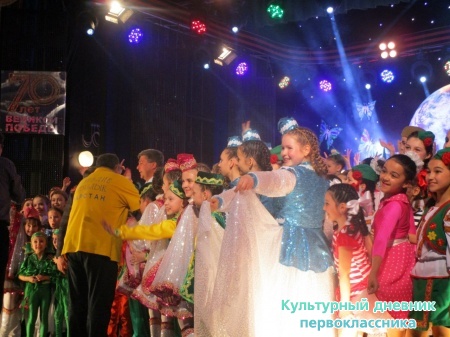 Гала-концерт в с.Пестрецы25499