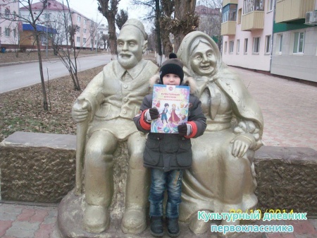 г. Заинск2667