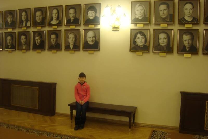 Мои мероприятия!!112864