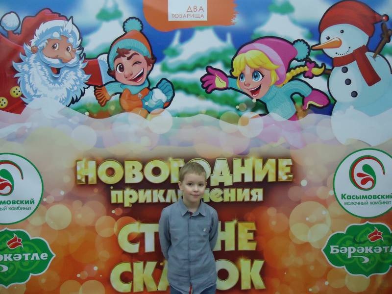 DSC01604.JPG