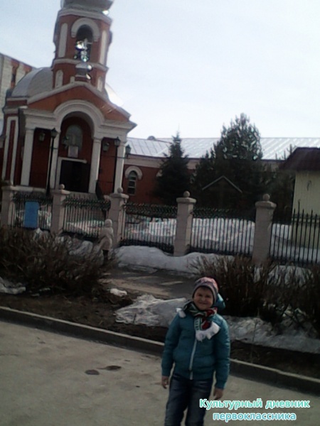 церковь «Умиление»27383