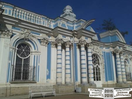 20160507_161545