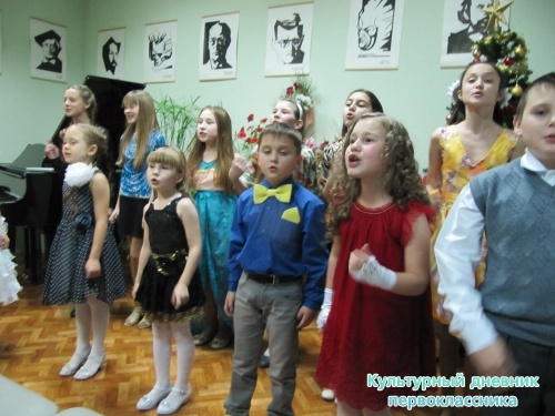 отчетный концерт в муз.школе13476