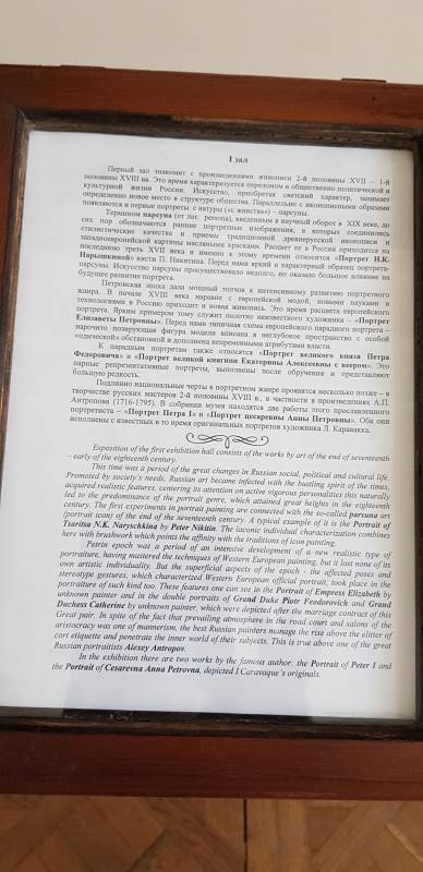 20180627_131239