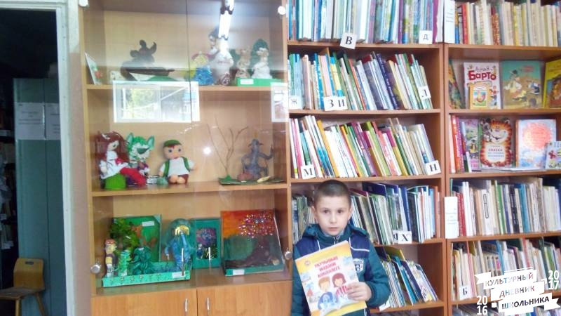 Центральная детская библиотека им. Г. Тукая77491