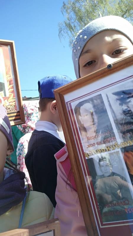 Бессмертный полк. Тетюши. 2018 год.146189
