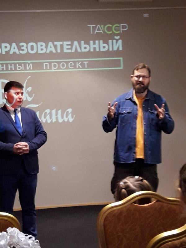 Манеж. Поздравление победителей. Читательский дневник88679