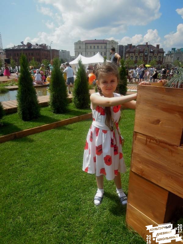 DSCN0911.JPG