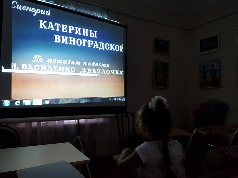 20180624_130348
