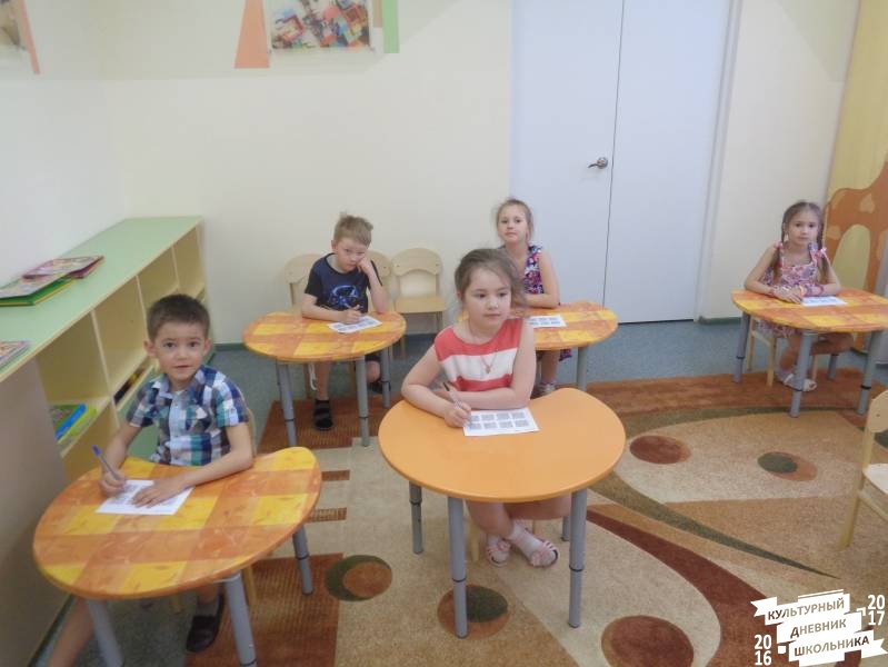 Занятия по шахматам и шахматный турнир 5.JPG