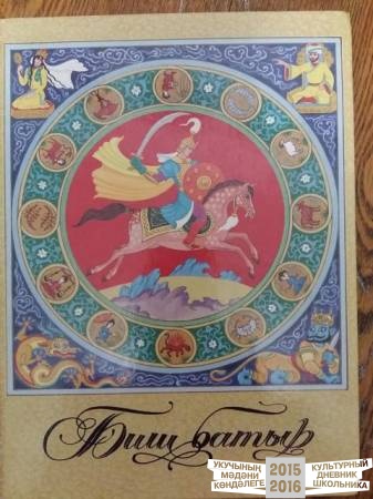 Мои любимые книги43188