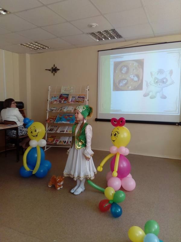 Конкурс чтецов 2018 10