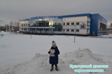 DSC_0253.JPG