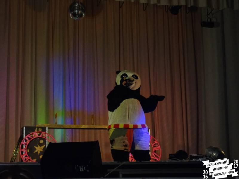 DSC07163.JPG