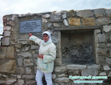 Изге Болгар җирендә12358