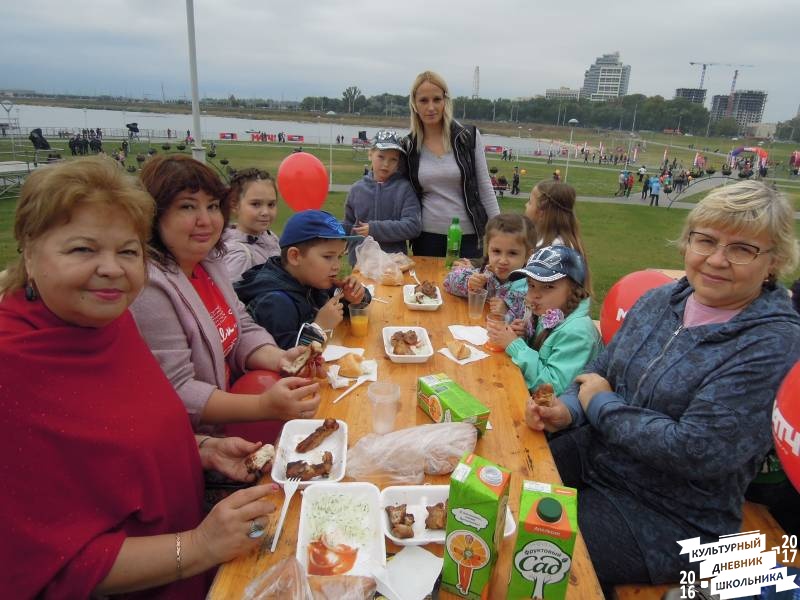 DSCN1950.JPG