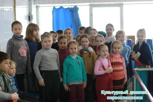 ухххх дельфинарий21105