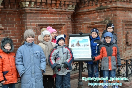 ул. Баумана3067
