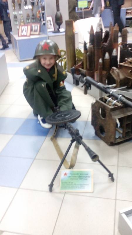 Школьная жизнь 270