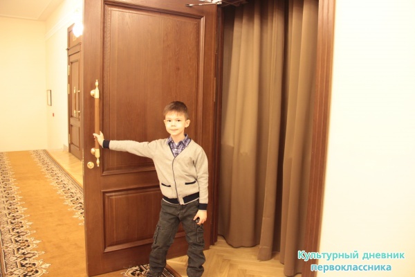 Театр Качалова27400