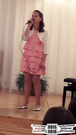 Концерт в музыкальной школе48455