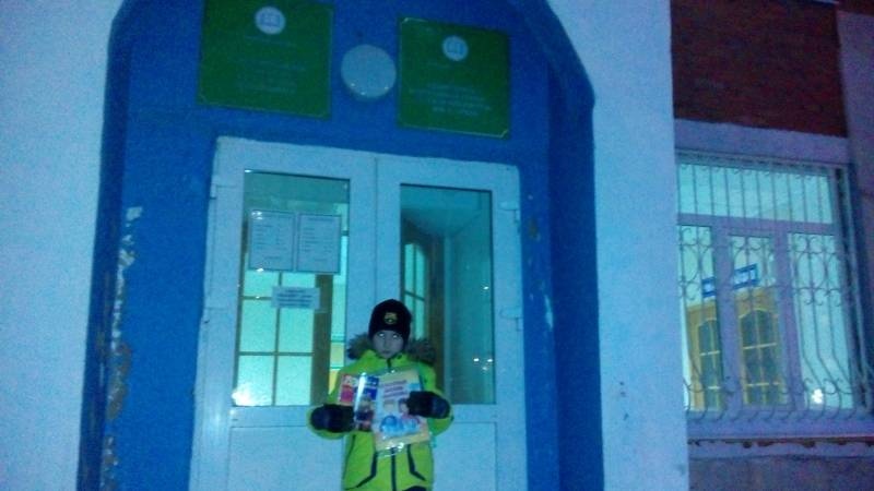 ЦДБ им. Г.Тукая 8.12.17г.124699