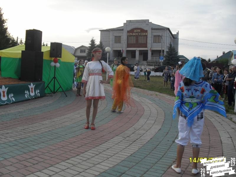 люблю лето82629