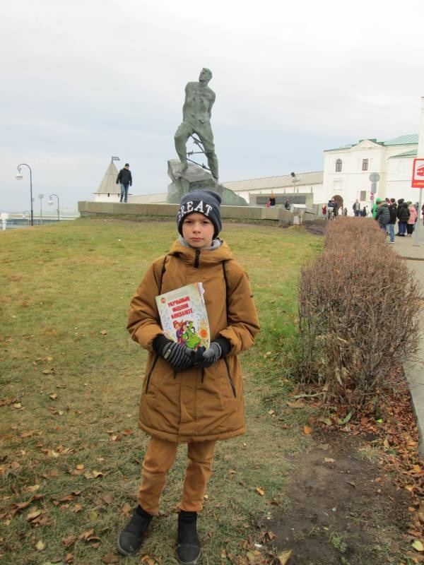 Казанский Кремль 03.11.2018163008