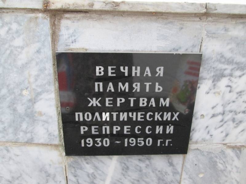 Любимая Бугульма ноябрь 2018173377