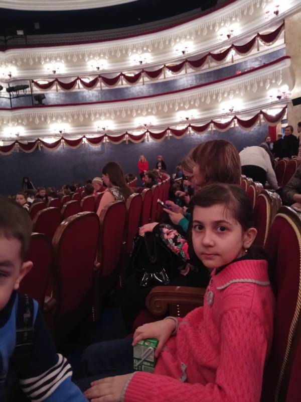 Мои мероприятия!!112886