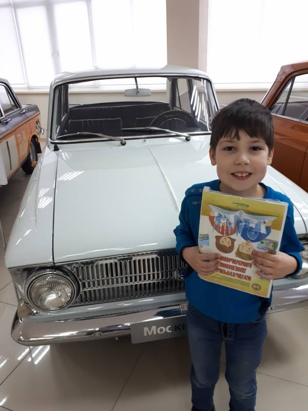 Музей Ижевского автозавода. 27.03.2018 г.143801