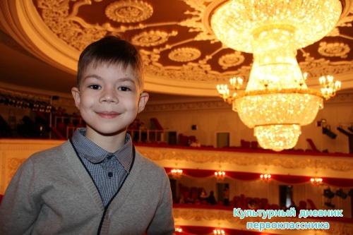 Театр оперы и балета им. М.Джалиля16965