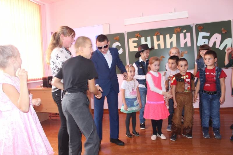 Осенний бал КК№10896432