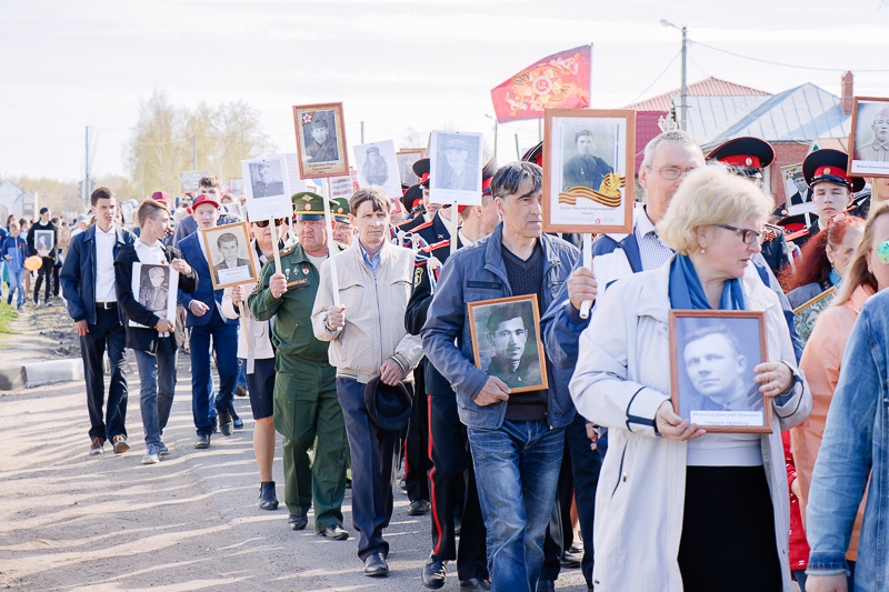 Бессмертный полк146217